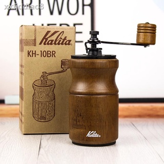 [VIP]Kalita Nhật Bản máy xay cà phê hạt cầm tay