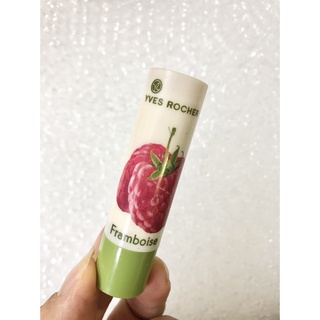 Thanh lý quà tặng Pháp - Son dưỡng môi có màu Yves Rocher hương tự nhiên, an toàn