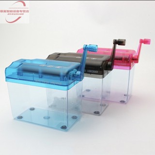 ⚡️ MÁY CẮT GIẤY GÓI QUÀ ⚡️