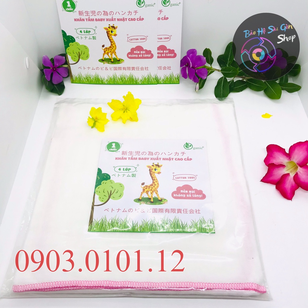 Khăn tắm baby xuất Nhật cao cấp, Khăn xô em bé 100% cotton tự nhiên dày 4 lớp mềm mịn không xổ lông