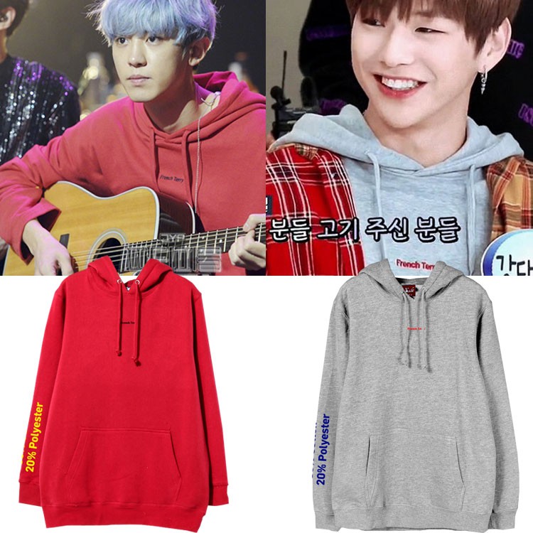 KANG DANIEL HOODIE