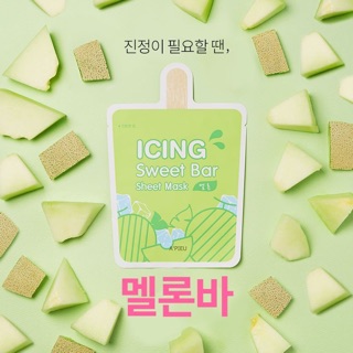 MẶT NẠ A’PIEU ICING SWEET BAR SHEET MASK
