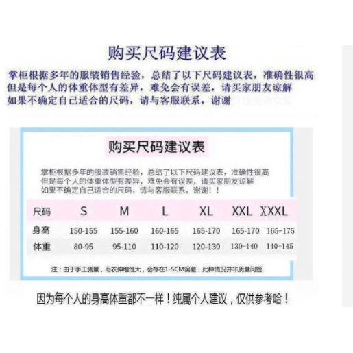 Áo Choàng Cardigan Dệt Kim Dáng Ngắn Thời Trang Thu Đông Hàng Mới Dành Cho Bạn Nữ 2021