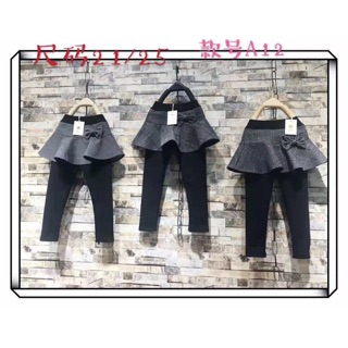 Quần váy lót nhung bé gái hàng Quảng Châu