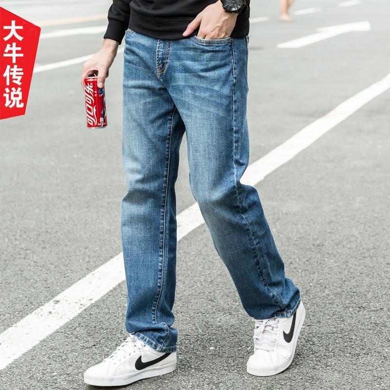 Quần Jeans Dài Ống Đứng Thời Trang Cho Nam levis 501