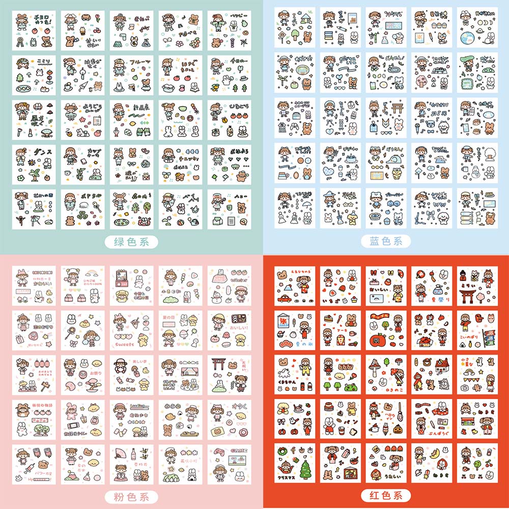 Bộ 100 Miếng Dán Hình Trái Cây / Động Vật Hoạt Hình Dễ Thương Dùng Trang Trí Diy 81