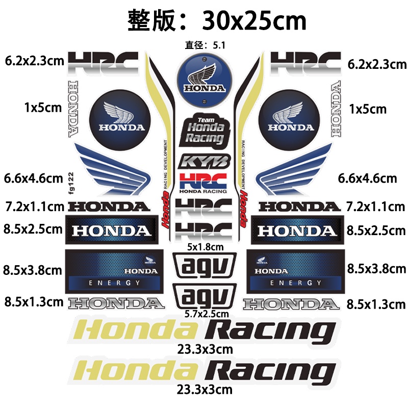 Miếng Dán decal Phản Quang Cho Xe Mô Tô honda