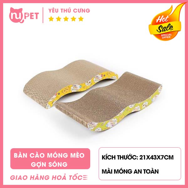 Bàn cào móng mèo gợn sóng 21X43X7cm