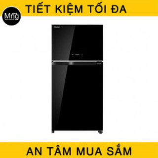Tủ lạnh toshiba 555 lít inverter gr-ag58va