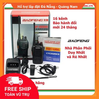 Máy bộ đàm Baofeng BF-666S chính hãng có Tem cào trên lưng máy