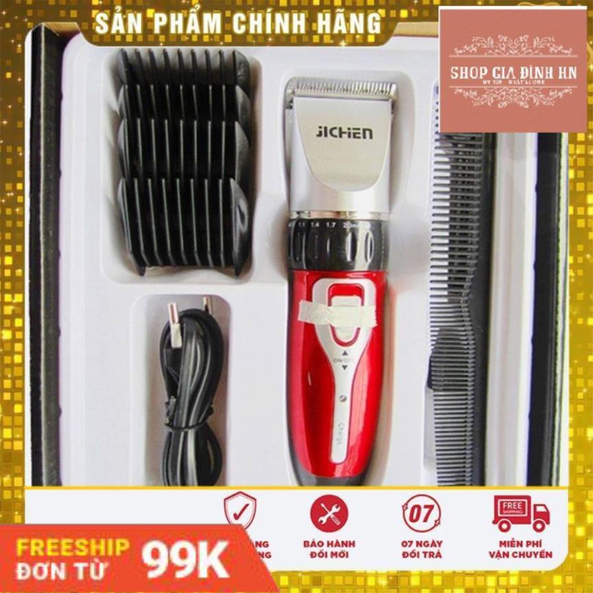 Tông đơ cắt tóc nhập khẩu Jichen JC0817