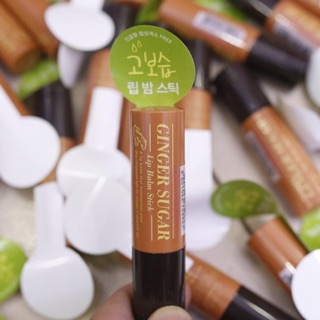 Son Dưỡng Môi Aritaum Ginger Sugar Lip Balm Stick