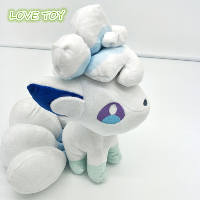 Nkodok 8&quot; Alola Vulpix Plush (Pokemon Sun &amp; Moon)