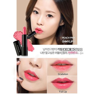 Son Karadium Oh My Lips