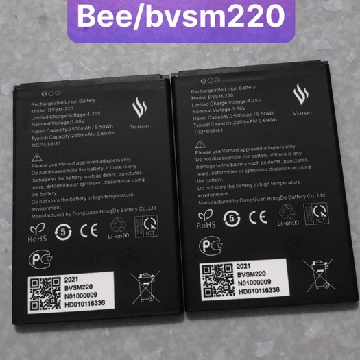 pin vis mart bee / bvsm 220