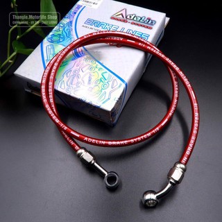 Dây dầu ADELIN hàng chính hãng cao cấp