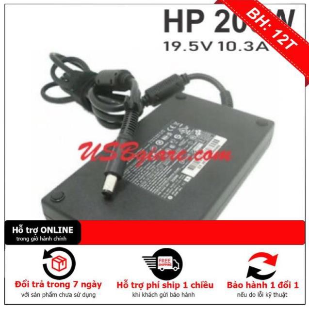 [BH12TH] Sạc Hp chân Kim to 19v-4.6A 135w