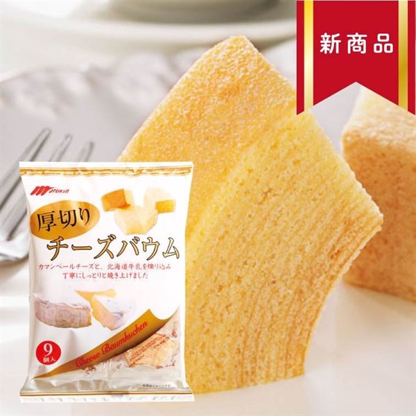 Bánh cuộn ngàn lớp cắt lát Baumkuchen Marukin Nhật Bản 240gr