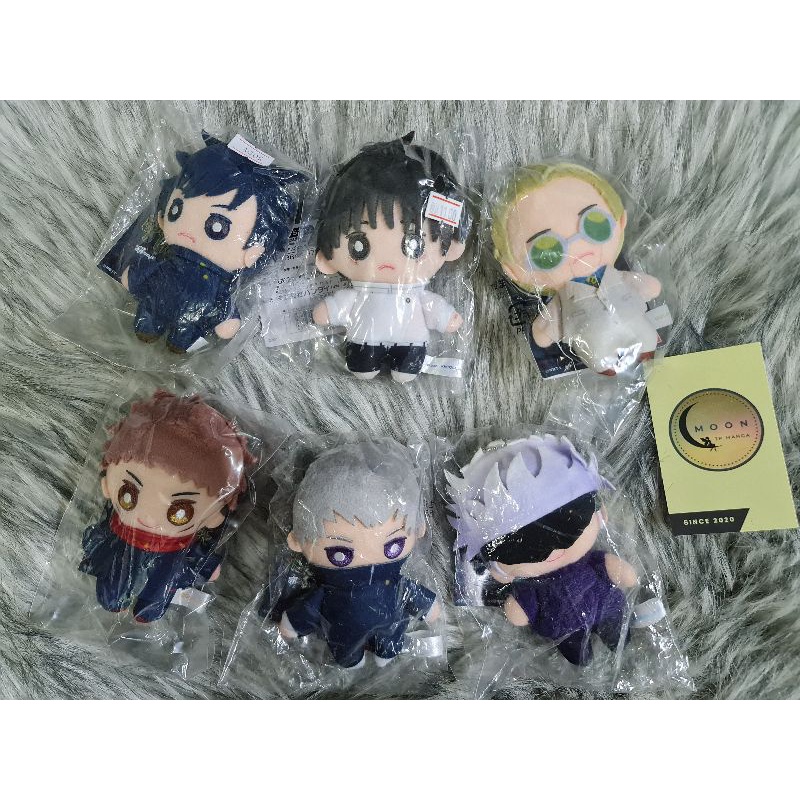 Goods Gấu bông Jujutsu Kaisen Mascot Plush Toy