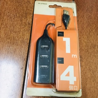 Hub chia usb 4 cổng hình ổ điện