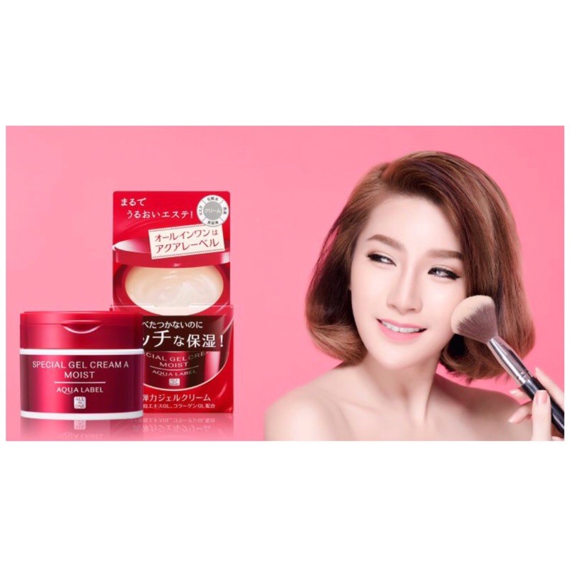 Kem dưỡng da Shiseido Aqualabel Special Gel 90g 5 in 1 - 5 bước đến làn da chuẩn Nhật