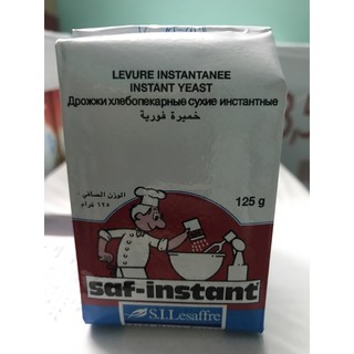 Men Safviet Lạt 125gr
