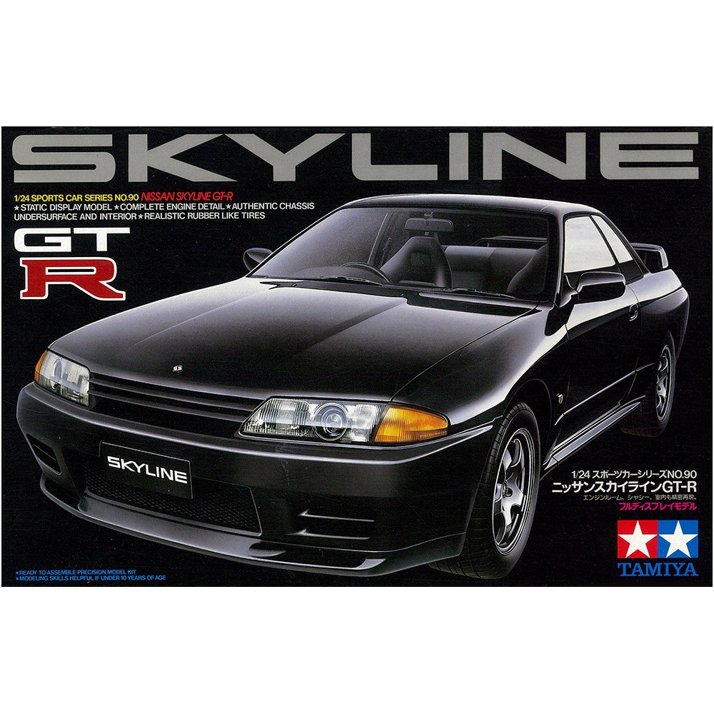 24090 NISSAN SKYLINE GT-R - GDC