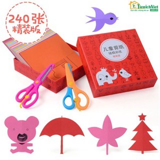 Bộ đồ chơi cắt dán hình cho bé kèm theo kéo.