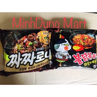 Xả Kho Mì cay/mì tương đen SamYang gói 140g date mới