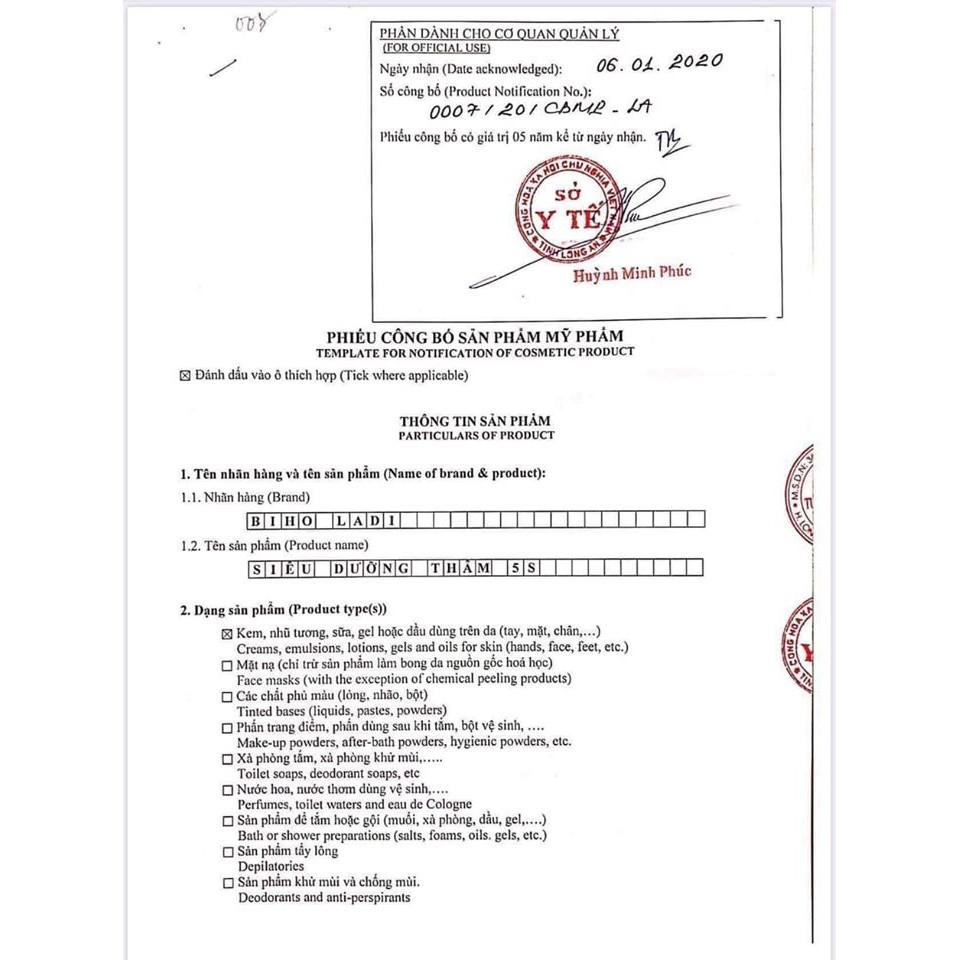 [CHÍNH HÃNG] SIÊU DƯỠNG THÂM 5S BIHO LADI - THÂM NÁCH, THÂM BIKINI, THÂM MÔNG | BigBuy360 - bigbuy360.vn