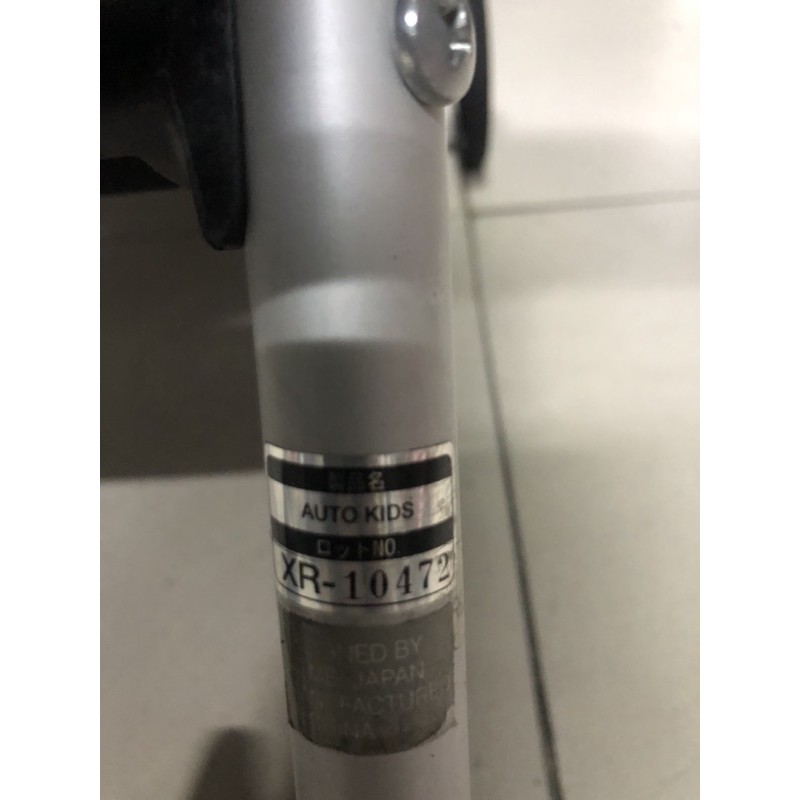 Xe đẩy Combi Gấp Gọn