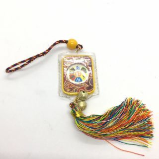 Dây treo ngũ sắc bình an bồ tác mật tông tây tạng