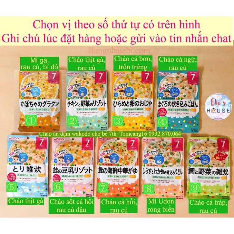 [G03]  Cháo ăn dặm nhật wakodo đủ vị (7, 9 THÁNG), cháo wakodo 80g S017