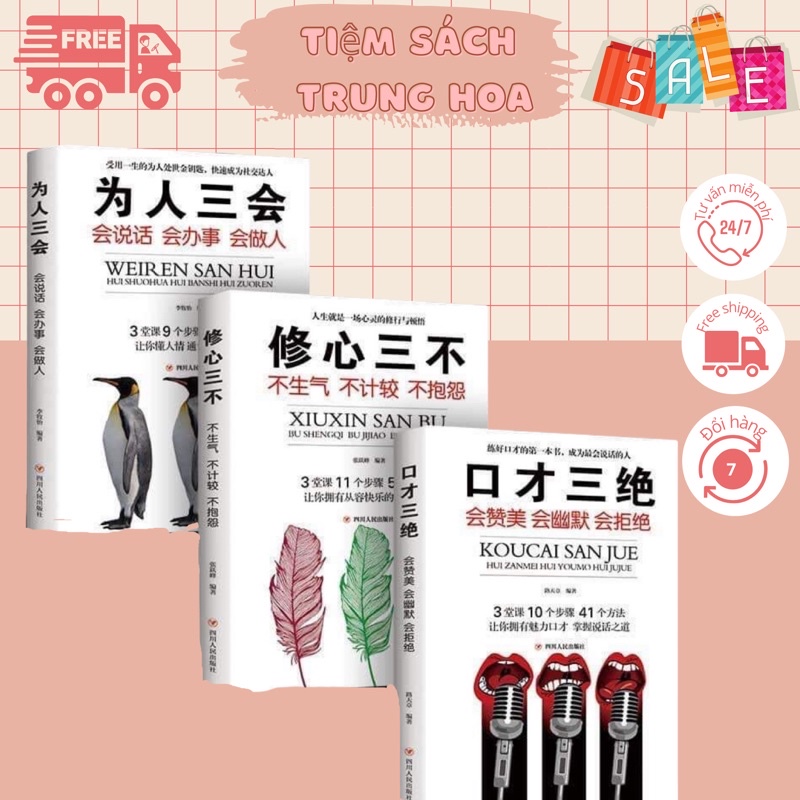 Combo 3q luyện đọc, luyện dịch tiếng trung