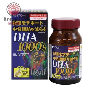 Viên uống bổ não dha 1000s itoh nhật bàn
