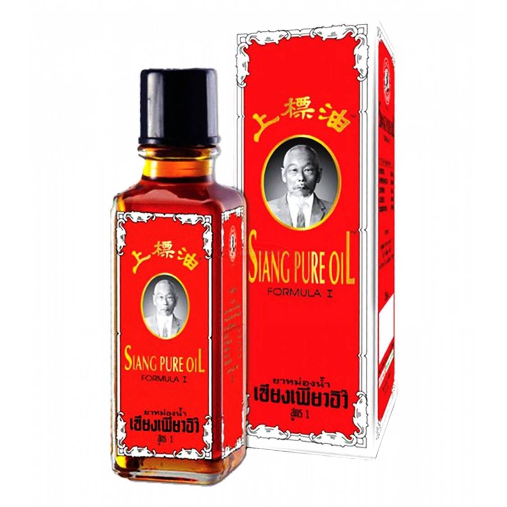 Dầu gió Thái Lan Siang Pure oil Thái Lan chai to 25cc