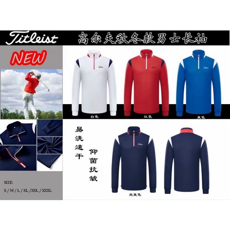 Áo Dài Tay Golf Nam Titleist- Áo Golf Nam