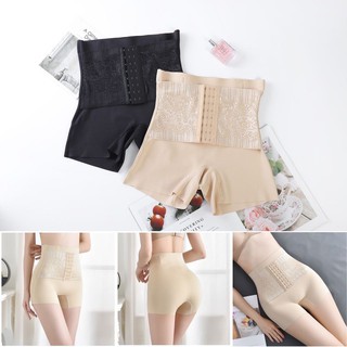 Quần Gen Bụng Cạp Cao Quần Nịt Bụng Có Móc Cài, Giảm Mỡ, Giảm Eo Định Hình Vòng Eo Cao Cấp