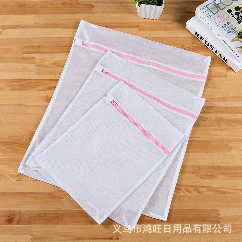 Túi giặt quần áo, đồ lót cao cấp Hàng Nội Địa Trung