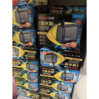 Bơm ATMAN 101s, 102s, 103s, 104s, dùng cho bể cá cảnh, bể thủy sinh, bơm chìm