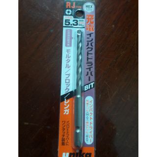Mũi khoan chuôi lục giác Unika Rj5.3*95mm