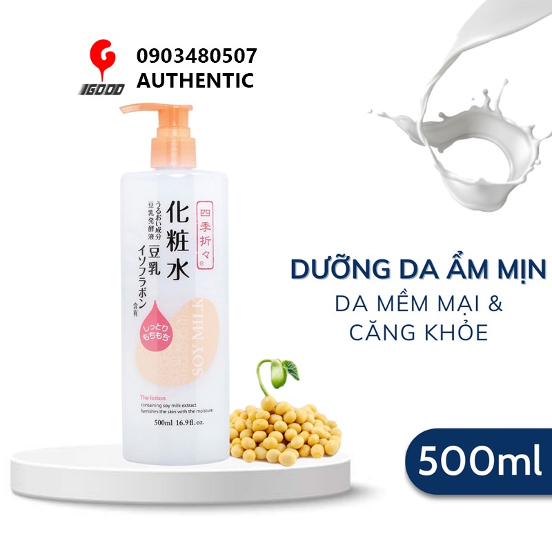 IGOOD - Nước hoa hồng đậu nành dưỡng ẩm Kumano Soy Milk Shikioriori Nhật Bản 500ml
