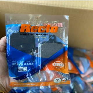 Bố thắng đĩa Recto dành cho các dòng heo 2 pis đối xứng (070536)