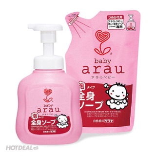 Sữa tắm gội arau baby 400ml, 450ml