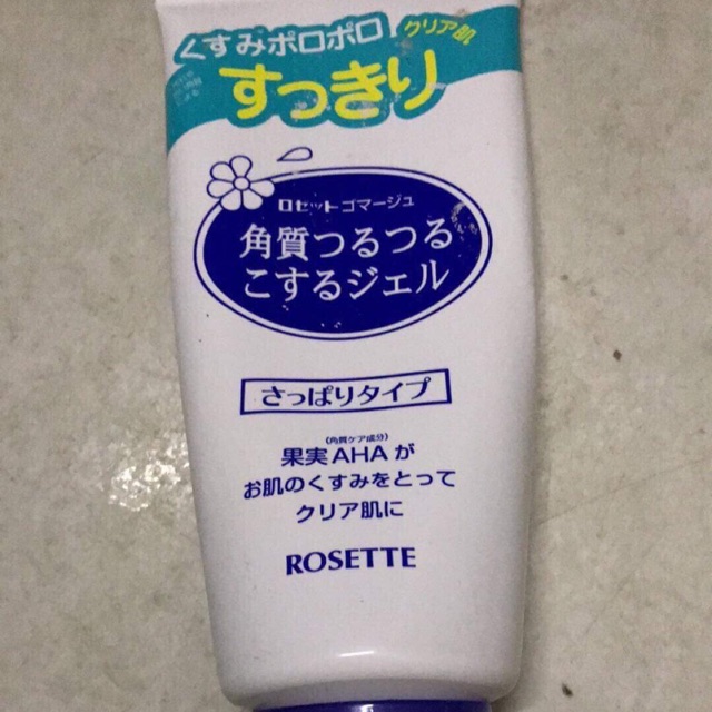 Tẩy tế bào chết Roéttee