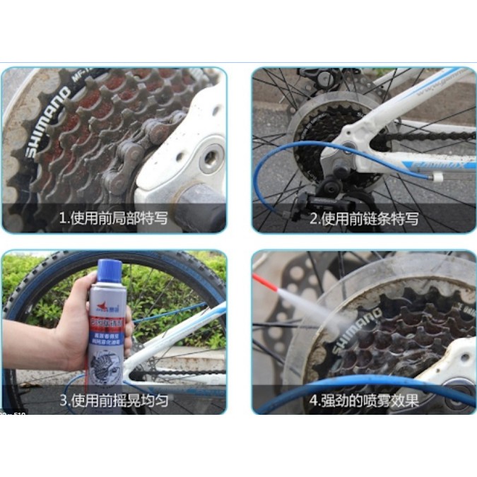 Chai xịt chống rỉ dầu rửa xích xe đạp cylion - Bình xịt vệ sinh chi tiết xe chất lượng