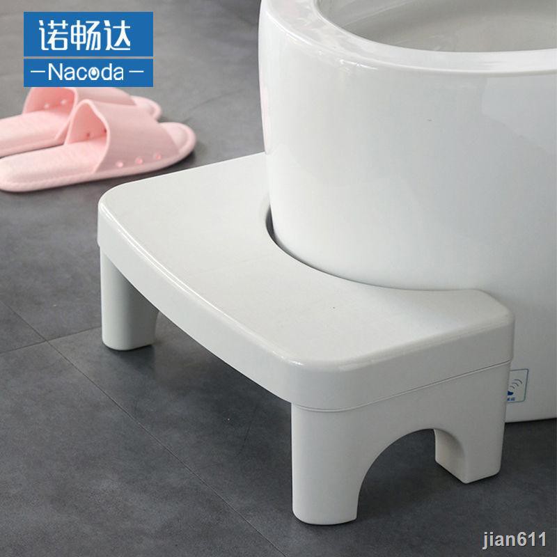 Ghế Nhựa Kê Chân Đi Vệ Sinh 5.19 Tiện Dụng | BigBuy360 - bigbuy360.vn