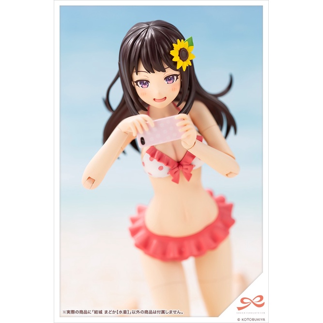 Mô hình lắp ráp Anime Kotobukiya Madoka Yuki - Swimsuit ver