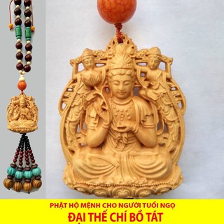 Dây treo xe Đại thế chí bồ tát tuổi Ngọ