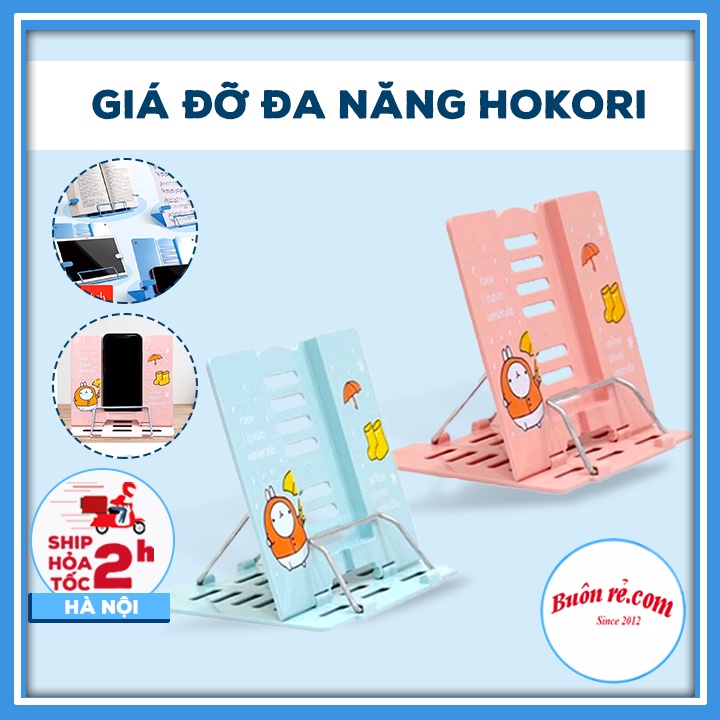 Giá đỡ sách Hokori Việt Nhật 6593 thiết kế gấp gọn đa năng - Giá đỡ điện thoại tiện ích điều chỉnh theo ý thích 01527